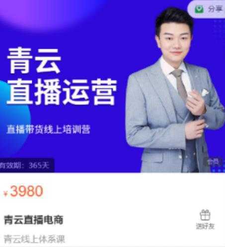 图片[1]-在家也能操作的短视频赚钱项目，无需真人，不用拍摄，纯搬运月入2到5万-丞铭网课