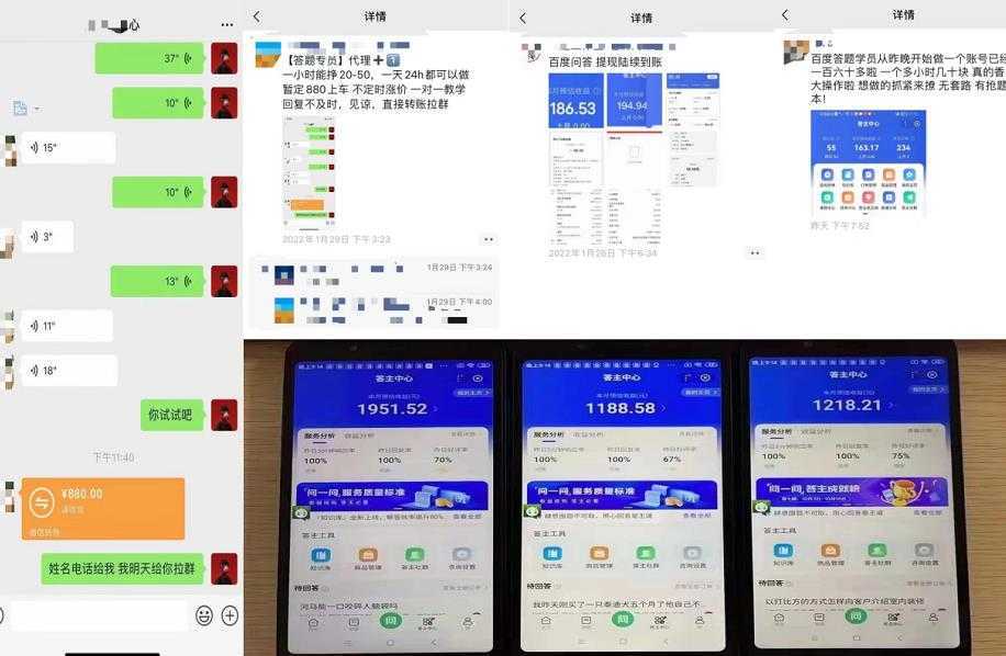 图片[1]-卓让闲鱼小白五天训练营，每天一小时，轻松赚钱快人一步-丞铭网课