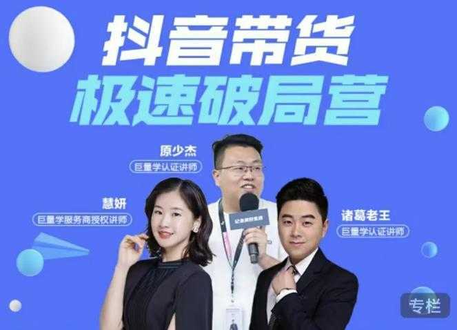 图片[1]-虚拟图集项目：矩阵站群自动化成交，3-5个月实现快速赚钱月入1W+左右-丞铭网课