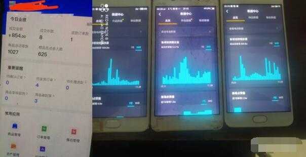 图片[3]-抖音音乐号变现第一期：一单利润50+至100+简单月入过万-丞铭网课