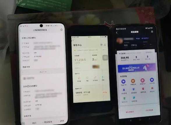 图片[2]-2023新细分领域带货计划：单号单日1000+收益不难，每人可操作3-5个账号-丞铭网课