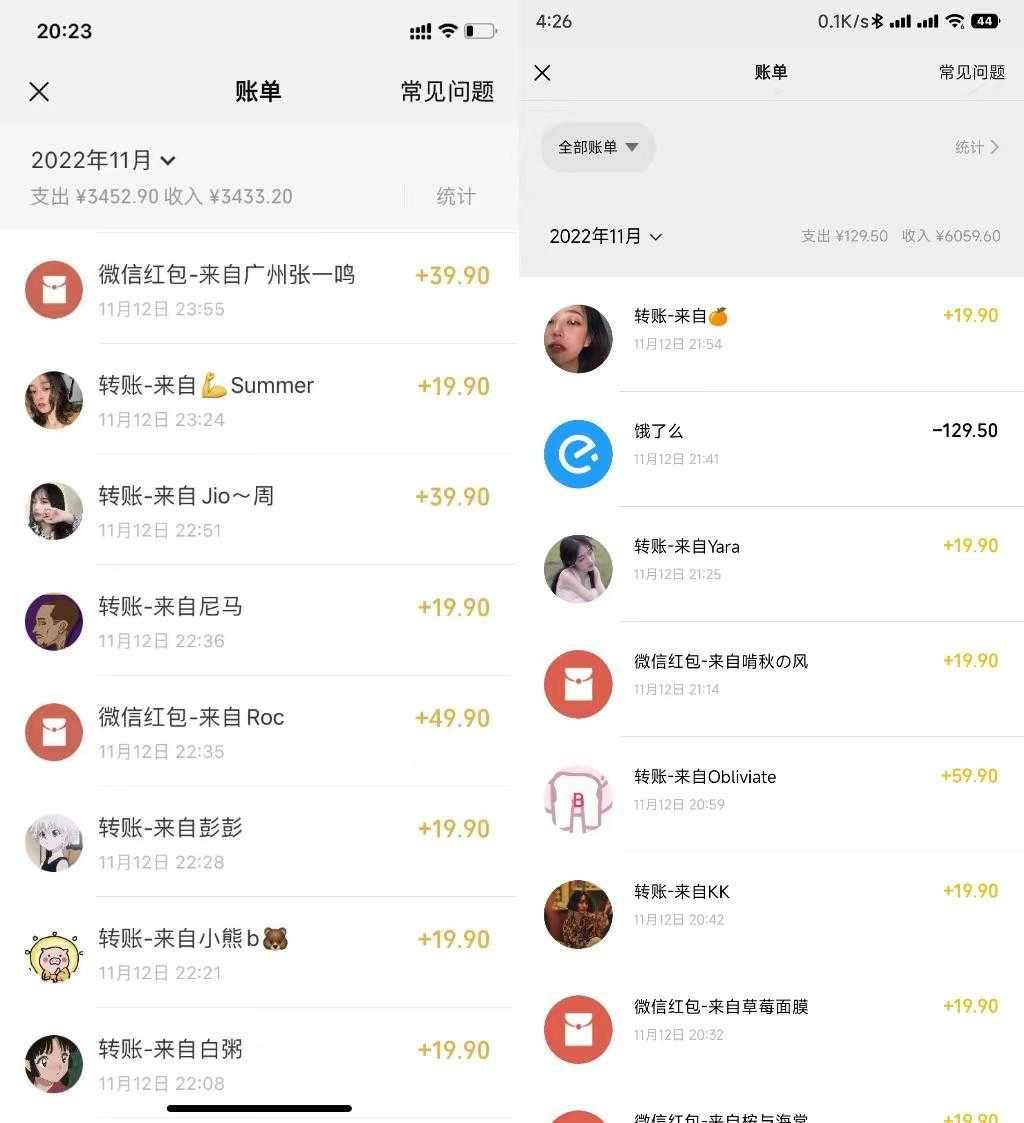 图片[2]-小红书虚拟电商项目：从小白到精英 月收益5000到30000 (视频课程+交付手册)-丞铭网课