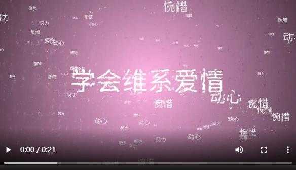 图片[2]-黄岛主《粒子特效音乐短视频变现项目》主攻平台抖音、快手、视频号多种变现方法-丞铭网课