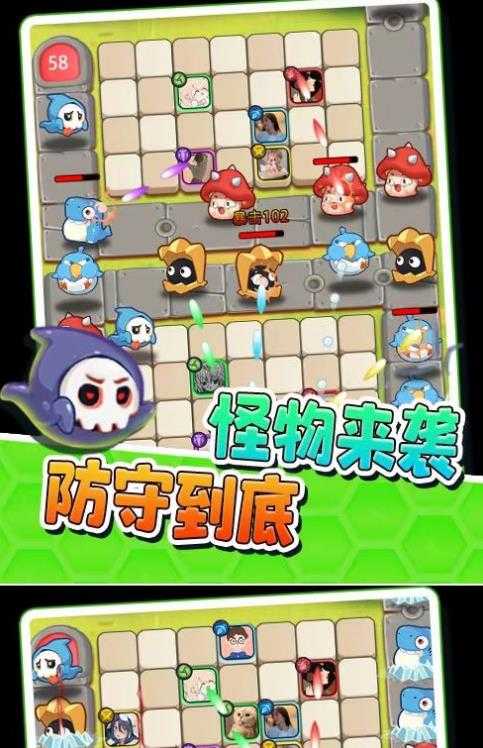 图片[2]-外面收费1980的抖音塔防我最牛直播项目，支持抖音报白【云软件+详细教程】-丞铭网课