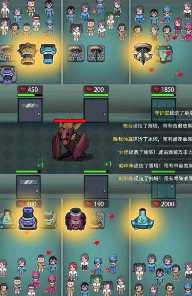 图片[2]-外面收费1980的抖音噩梦之夜直播项目，可虚拟人直播，抖音报白，实时互动直播【软件+详细教程】-丞铭网课