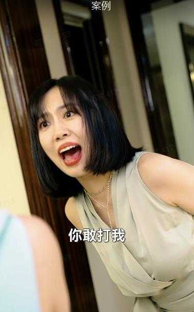 图片[2]-黄岛主·短视频短剧CPS副业项目：二剪视频在抖音和快手上发布，挂车变现-丞铭网课