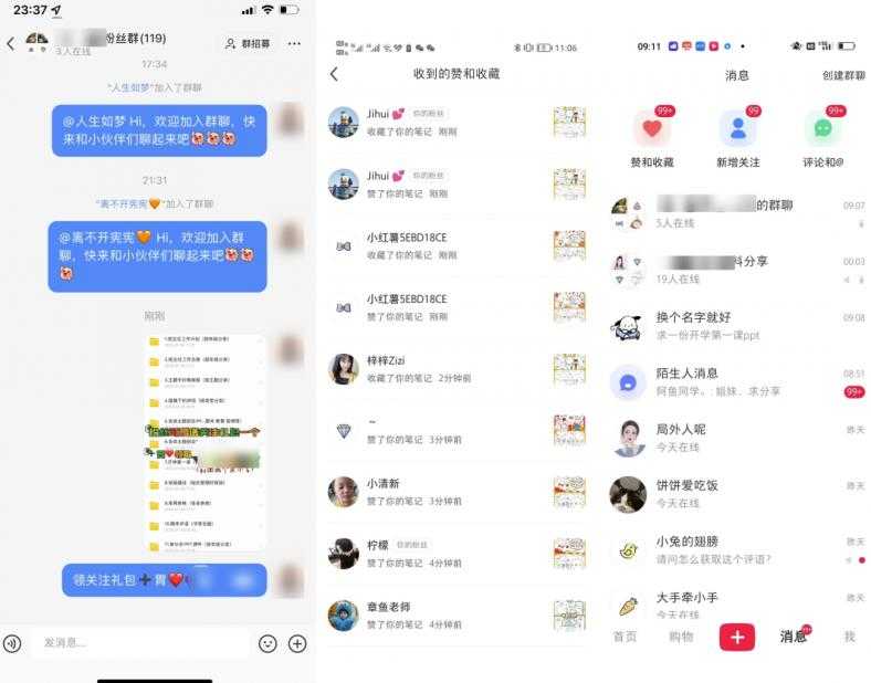 图片[4]-米杰虚拟电商训练营2.0，千万市场！虚拟电商重现江湖，项目玩法大公开【详细教程】-丞铭网课