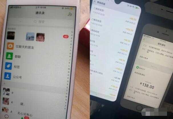 图片[2]-抖音音乐号变现第一期：一单利润50+至100+简单月入过万-丞铭网课