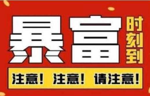 船长《QQ挂机自动卖虚拟资源》难度几乎为0，只需要加群就能躺赚-丞铭网课