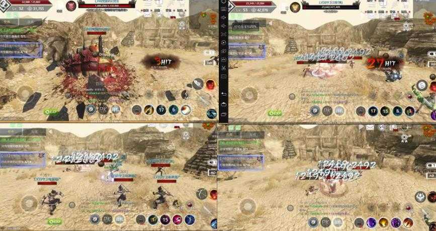 外面近几天卖888最新链游四神《fourgodsonwemix》号称单机日入300+详细玩法-丞铭网课