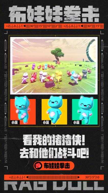 小白直播培育计划，小白7天快速直播课程，解决前期问题-丞铭网课