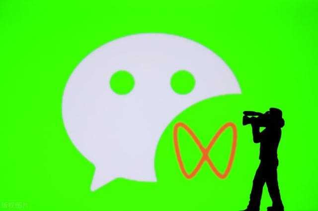 黄岛主：微信视频号带货变现大解析-丞铭网课